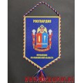 Вымпел с символикой Управления Росгвардии по Ивановской области