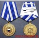 Медаль ФСО России За боевое содружество