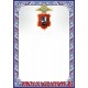 Универсальный поздравительный бланк с эмблемой ГУВД Москвы