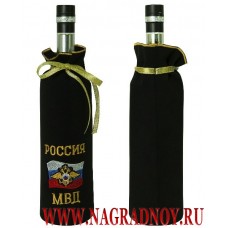Мешочек для алкоголя с вышитой символикой МВД РФ