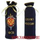 Мешочек для бутылки с логотипом ФСБ России