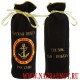Мешочек для бутылки с вышитой атрибутикой и девизом Морской пехоты