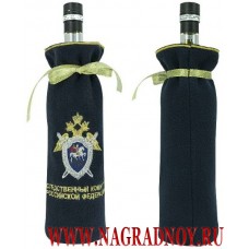 Подарочный мешочек для бутылки с вышитой эмблемой Следственного комитета