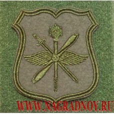 Нарукавный знак военнослужащих штаба ДА ВВС России  для формы ВКБО