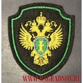 Вышитый шеврон с эмблемой Прокуратуры России