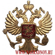 Эмблема Герб России на тулью
