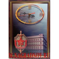 Часы настенные с эмблемой КГБ СССР