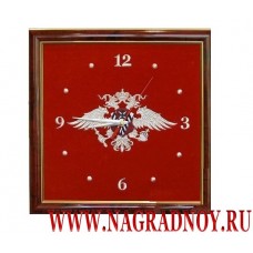 Часы настенные с эмблемой ФМС России