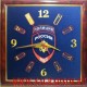 Часы настенные с эмблемой Полиции МВД России