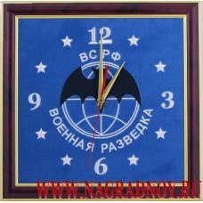 Часы настенные с эмблемой Военной разведки ВС РФ
