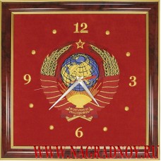 Часы настенные с вышитым Гербом СССР