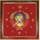 Часы настенные с вышитым Гербом СССР