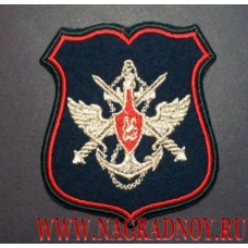 Купить шеврон для парадной формы военнослужащих Центральных органов военного управления МО РФ