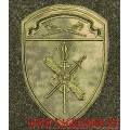 Вышитый шеврон начальников ТО Центрального округа для камуфляжа Мох с липучкой