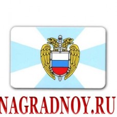 Виниловый магнит с символикой ФСО России
