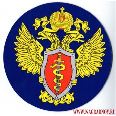 Виниловый магнит с эмблемой ФСКН России