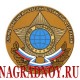 Виниловый магнит с эмблемой СВР России