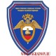 Щит с символикой ГУСП Президента Российской Федерации