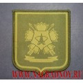 Шеврон 24-й Отдельной бригады спецназа ГРУ Центральный военный округ