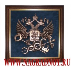 Плакетка с эмблемой ФНС России