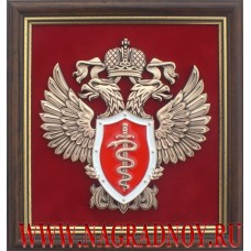 Плакетка с эмблемой ФСКН России