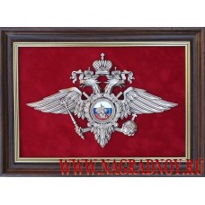 Плакетка с эмблемой МВД России