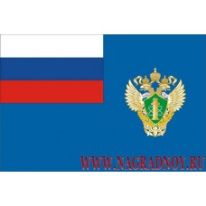 Флаг Ростехнадзора