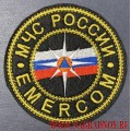 Круглый шеврон МЧС России Emercom на карман с липучкой
