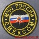 Круглый шеврон МЧС России Emercom на карман с липучкой