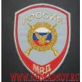 Нарукавный знак сотрудников ФГУП Охрана МВД России для рубашки голубого цвета