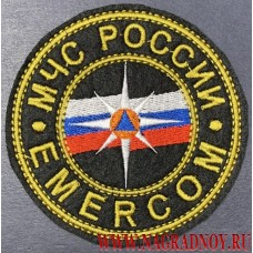 Нашивка на грудь МЧС России EMERCOM диаметр 85 мм шелковые нити