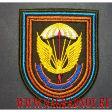 Шеврон 31 отдельной гвардейской Десантно-штурмовой бригады