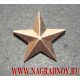 Звезда 20 мм серебряного цвета
