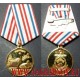 Медаль 80 лет Северному флоту