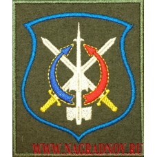 Шеврон 32 дивизия ПВО приказ 300