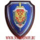 Щит с эмблемой Федеральной службы безопасности России