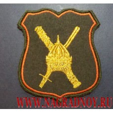 Нарукавный знак военнослужащих аппарата начальника Генерального штаба ВС РФ зеленый фон