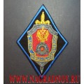 Нарукавный знак сотрудников Центра специальной техники ФСБ России