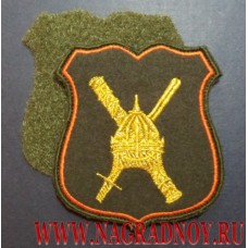 Шеврон военнослужащих аппарата НГШ ВС РФ (для офисной формы зеленого цвета) 
