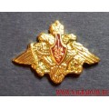 Фрачный значок с эмблемой Сухопутных войск России