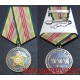 Медаль 30 лет вывода Советских войск из Афганистана