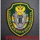 Нарукавный знак сотрудников Главной военной прокуратуры