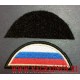 Нашивка на рукав Флаг РФ для офисной формы ФГГС с липучкой