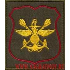 Шеврон Военная инспекция Министерства обороны приказ 300