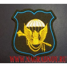Нарукавный знак Командования ВДВ России для полевой формы