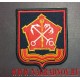 Нарукавный знак для парадной формы военнослужащих Западного военного округа