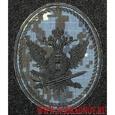 Камуфлированный шеврон сотрудников ФСИН РФ с липучкой