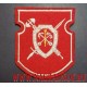Нарукавный знак военнослужащих Регионального управления военной полиции по Западному военному округу