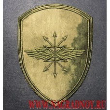 Камуфлированный нарукавный знак ЦУС войск национальной гвардии