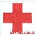 Квадратная нашивка с липучкой Красный крест